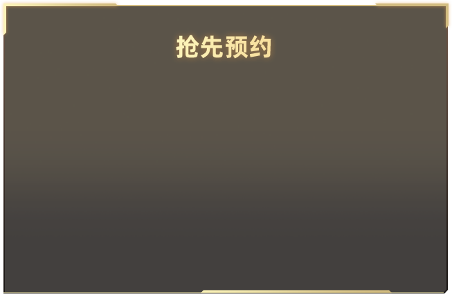 十个勤天巡演官宣