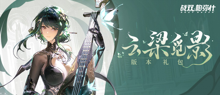 小米代言人